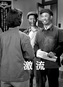 久草不卡视频